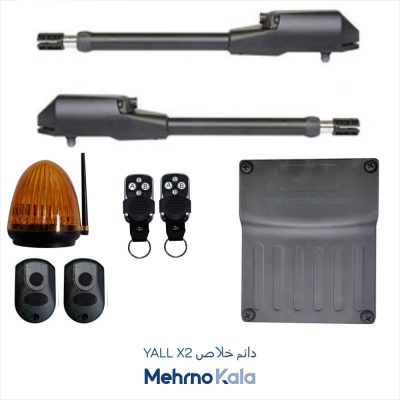 جک پارکینگی دائم خلاص یال X2