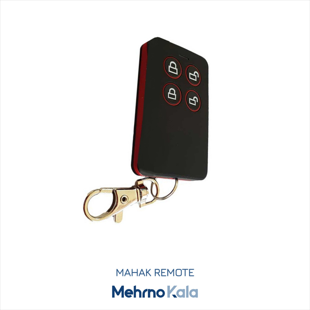 قیمت و خرید ریموت محک ریموت محک