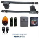 قیمت و خرید جک پرشین پاور D600