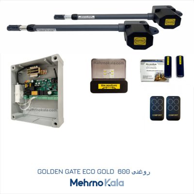 جک پارکینگی اکو پلاس گلدن گیت 600 روغنی