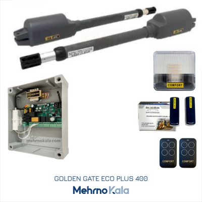 جک پارکینگی اکو پلاس گلدن گیت400