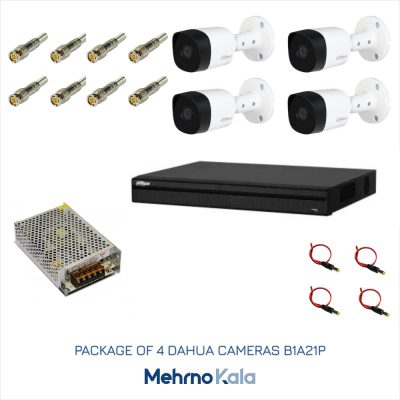 قیمت و خرید پکیج دوربین مدار بسته داهوا