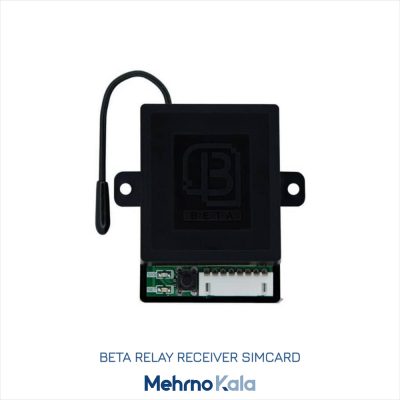 قیمت و خرید رسیور سیم کارتی بتا و رله سیم کارتی بتا