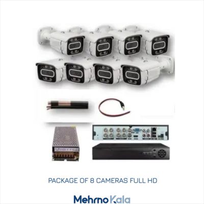 قیمت و خرید پکیج دوربین مدار بسته 2 مگاپیکسل