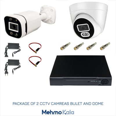 خرید پکیج 2 دوربین مداربسته دام و بولت