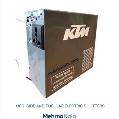 قیمت و خرید ups کرکره برقی