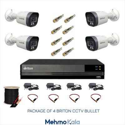 قیمت و خرید دوربین مداربسته برایتون