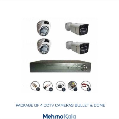 خرید پکیج 4 دوربین مداربسته دام و بولت