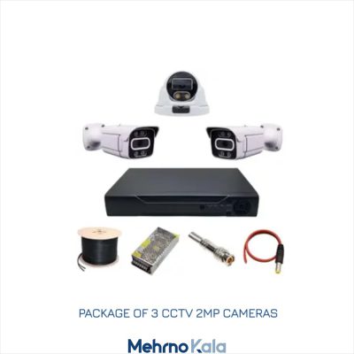 خرید پکیج 3 دوربین مداربسته دام و بولت