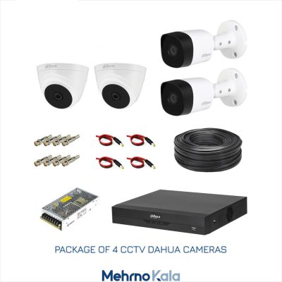 خرید پکیج دوربین داهوا