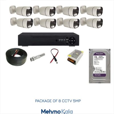 قیمت و خرید پکیج دوربین مدار بسته
