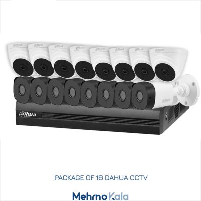 خرید پکیج ارزان دوربین داهوا