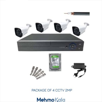 قیمت و خرید پکیج دوربین مداربسته