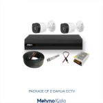 پکیج اقتصادی 2 دوربین مداربسته داهواDH_HAC_B1A21P