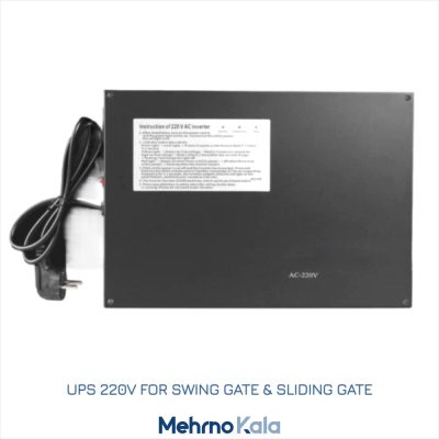 قیمت و خرید ups یو پی اس جک پارکینگ