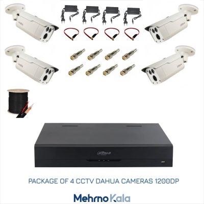 قیمت و خرید پکیج دوربین مداربسته 1200DP