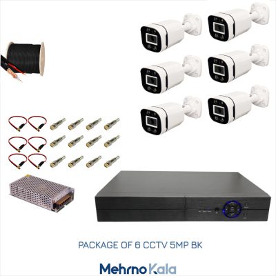 قیمت پکیج دوربین ارزان