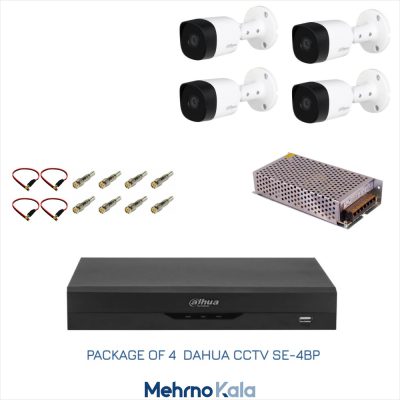 خرید پکیج دوربین مدار بسته داهوا ارزان