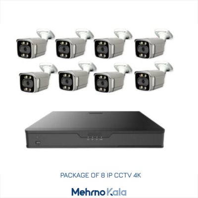 قیمت و خرید پکیج دوربین مداربسته