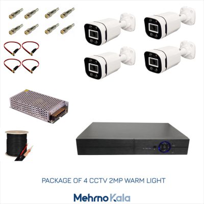 قیمت و خرید پکیج دوربین مدار بسته