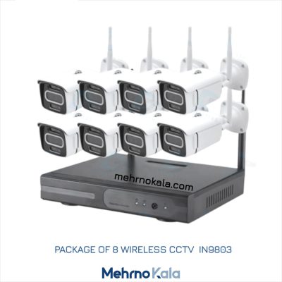 خرید پکیج دوربین مدار بسته بیسیم