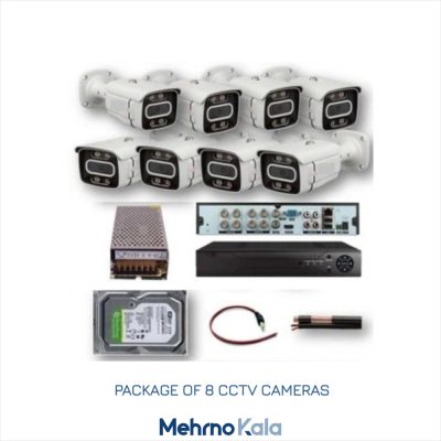 خرید پکیج دوربین مداربسته مناسب کارخانه