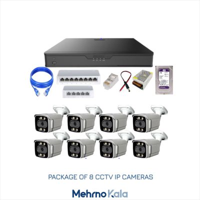 قیمت و خرید دوربین مداربسته 8 عددی ip