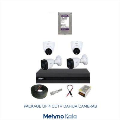 قیمت و خرید پکیج دوربین مداربسته