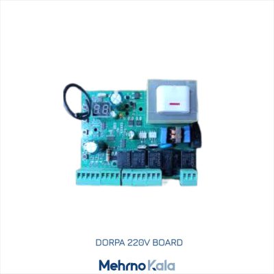 قیمت و خرید جک پارکینگی درپا 220 ولت