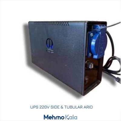 قیمت و خرید یو پی اس کرکره برقی آریو