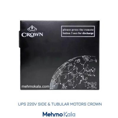 خرید ups کرکره برقی