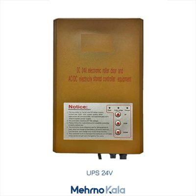 قیمت و خرید یو پی اس 24 ولت dc