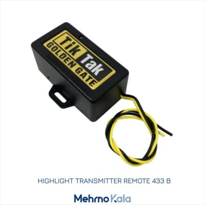 قیمت و خرید کیت ریموت نوربالا بلوتوثی