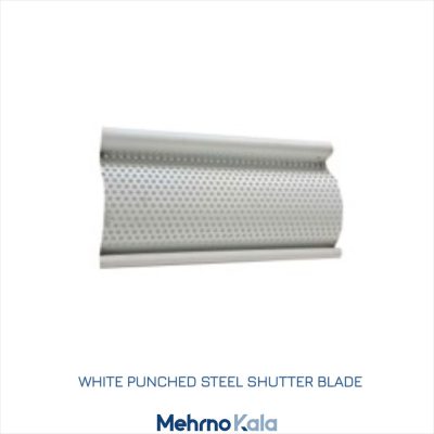 خرید تیغه کرکره برقی فول پانچ فولادی سفید