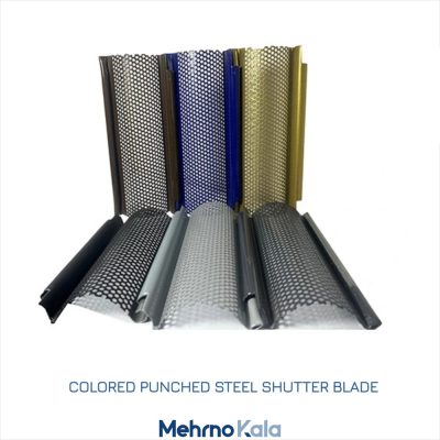 قیمت و خرید تیغه کرکره برقی پانچی فولادی رنگی