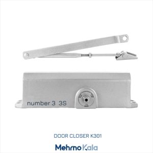 خرید آرام بند سه سرعته