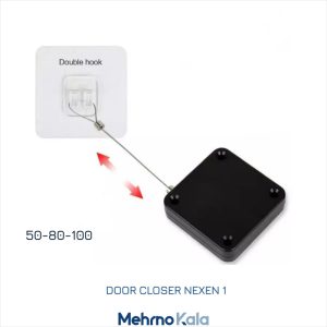 قیمت و خرید آرام بند ارزان