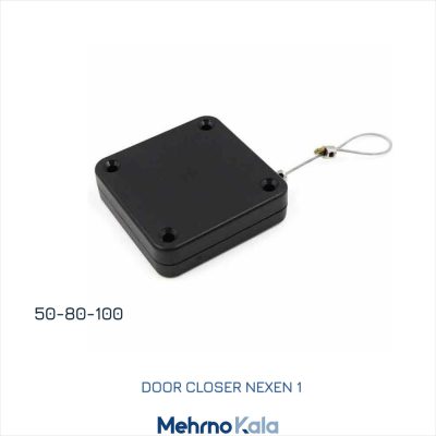 خرید ارام بند ارزان