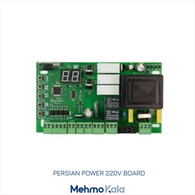 قیمت و خرید برد جک پرشین پاور