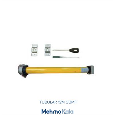 قیمت موتور توبلار 12 متری سامفی
