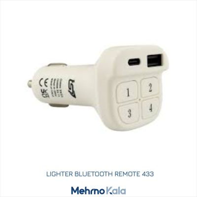 خرید ریموت فندکی 433 بلوتوثی